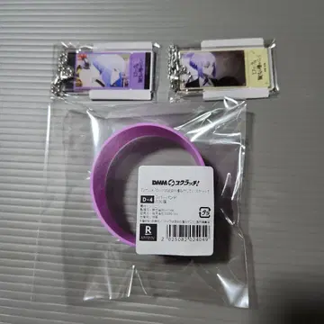 록은 숙녀의 소양이고 DMM 스크래치 시로야 타마키