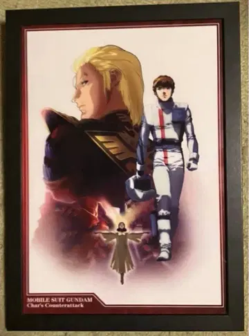 기동전사 건담 역습의 샤아 아무로 & 샤아 & 라라아 액자 아트 패널