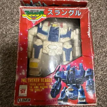 CLOVER 아공대작전 스라글 THE TREKER BEAGLE