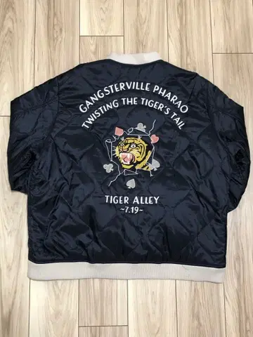 TIGER ALLEY - QUILTING JACKET