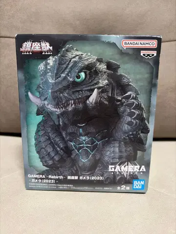 가메라 -Rebirth- 2023