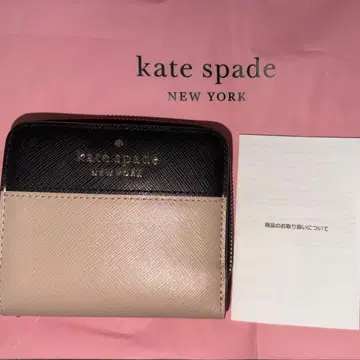 kate spade 케이트 스페이드 이단 접이식 지갑 베이지 블랙