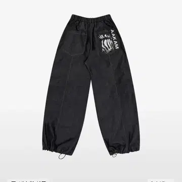 새상품:아캄 Printed Knee Pin-tuck 데님 팬츠 검정1 | 브랜드 중고