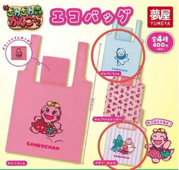 새상품 간코짱 에코백 봉제 인형 미니백 3종 세트