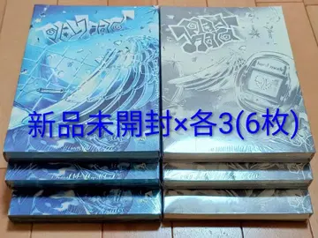 TWS 미개봉 새상품 play hard