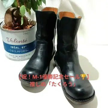 Re:getA 블랙 가죽 엔지니어 부츠 사이즈 L 24.5~25cm