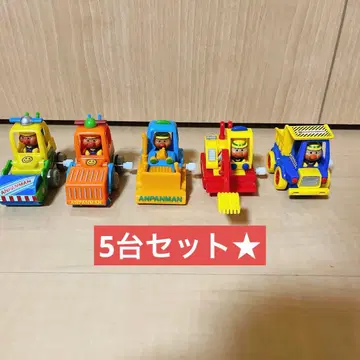 호빵맨 두리번두리번 공사차량 두리번두리번 일하는 차