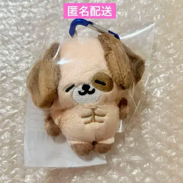 동해 superjunior 봉제 인형 키링 미개봉 새상품