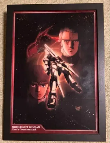 기동전사 건담 역습의 샤아 아무로 & 샤아 액자 아트 패널