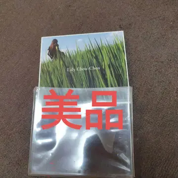 릴리 스크런치 호흡 Lily Chou-Chou CD