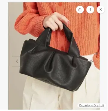 뷰티&유스 소프트 개더 토트백 블랙 새상품급 유나이티드 애로우즈