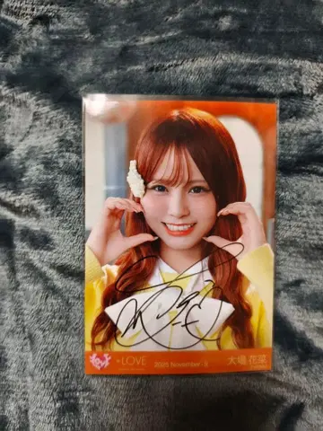 오바 하나 사인 포함 브로마이드