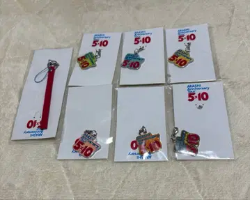 아라시 ARASHl 5 x 10 참 묶음 판매