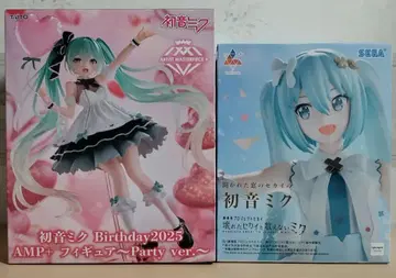 하츠네 미쿠 피규어