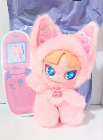 INNS inn's 봉제 인형 CAT INN YOUR CHAT (핑크)