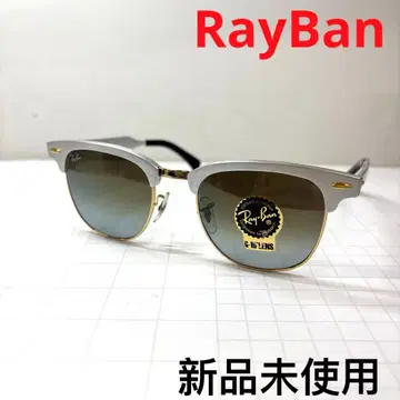 미사용 새상품 RayBan 레이밴 안경 프레임 RB3507