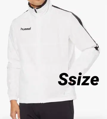 험멜 윈드 브레이커 충전솜 트라이얼 에어 자켓