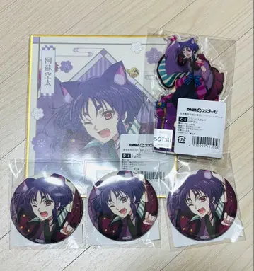 미남 고등학교 지구 방위부 하이카라! DMM 스크래치