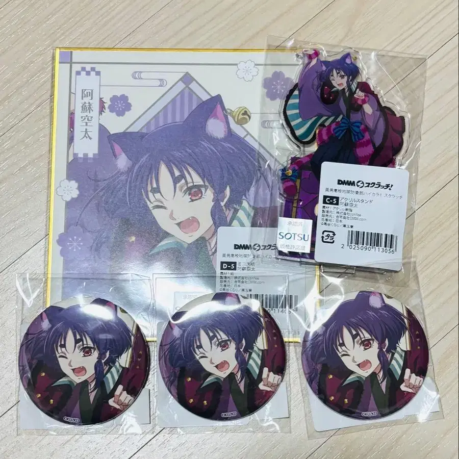 1번째 상품 이미지