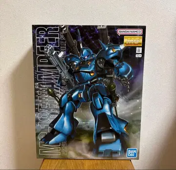 MG 캠퍼 포켓 속의 전쟁