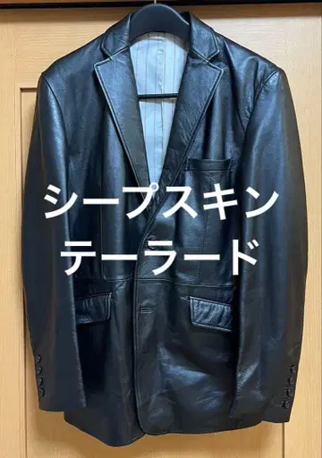 [ COMME CA ISM ] 양가죽 테일러드 자켓 L