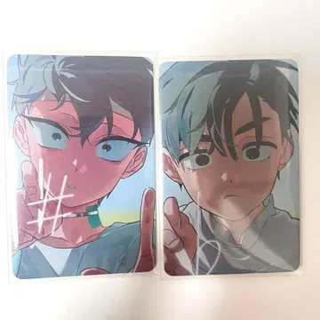 ALIENSTAGE 에이리언 스테이지 이반 티르 GAF 트레이딩 카드