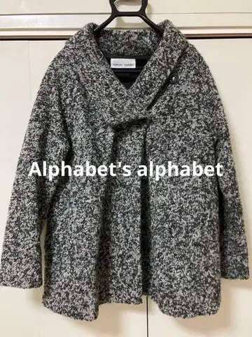 알파벳 알파벳 겨울 코트 아우터 울