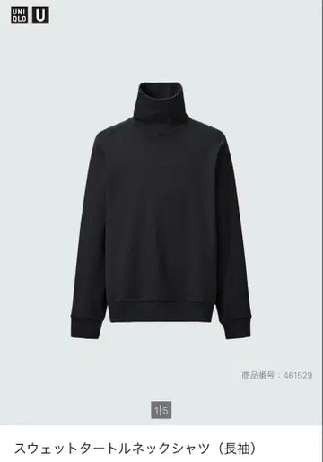 UNIQLO 맨투맨 터틀넥 셔츠