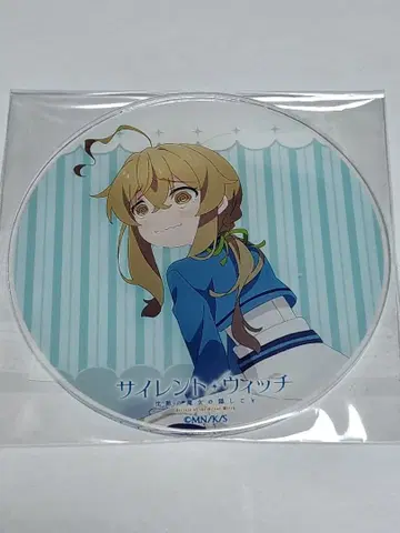 사일런트 위치 침묵의 마녀의 숨겨진 것 모니카 아크릴 코스터