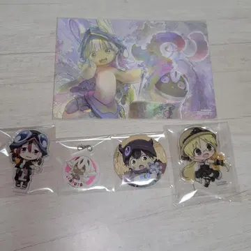 메이드 인 어비스 묶음 판매