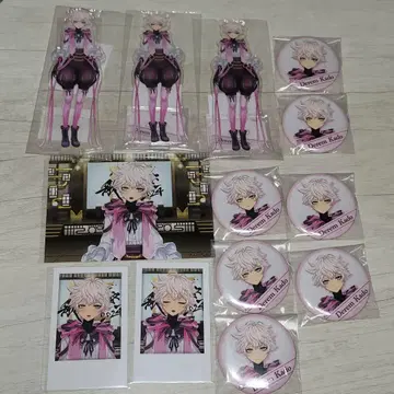 니지산지 데렘 카도 묶음 판매