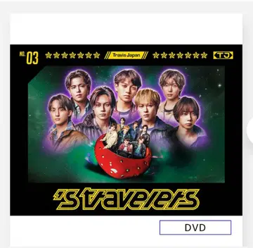 Travis Japan 'stravelers FC 회원 한정판' 트라쟈