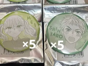 하츠 x 곤 하츠콘 캔뱃지 여아 코믹 페스티벌