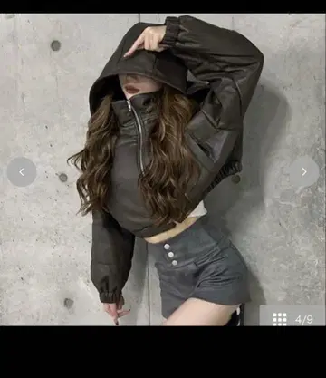 아베일 shoko 충전솜 블루종 브라운