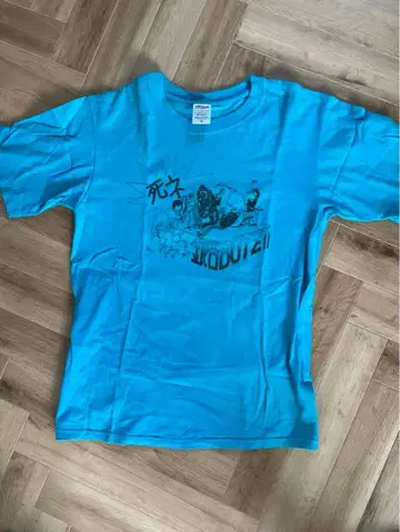 귀중 은행나무 BOYZ 초기 밴딩 T셔츠