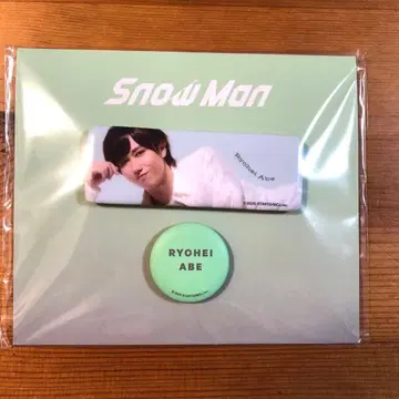 아베 료헤이 캔뱃지 2025