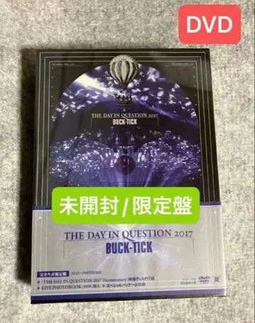 DVD BUCK-TICK DIQ2017 완전 생산 한정판