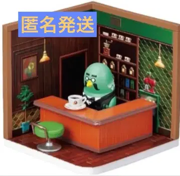 모여봐요 동물의 숲 리멘트 해피룸 Happy Room 마스터