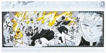 귀멸의 칼날 캐릭터 포스터 컬렉션 캐릭터 포스터 아가츠마 젠이츠 화뢰신