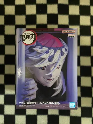 귀멸의 칼날 HYOKOFIG 도우마 피규어