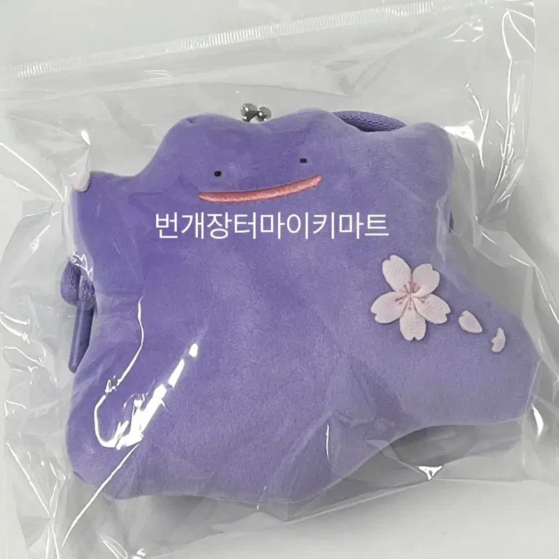 포켓몬 벚꽃 메타몽 인형 파우치