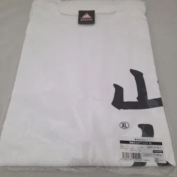 아크로스 Acro's  오카자키 씨의 셔츠 XL 사이즈