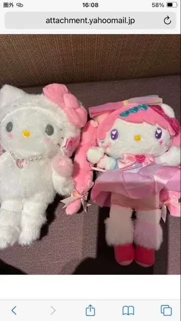 산리오 하라주쿠 한정판 키티 마스코트 홀더 2개