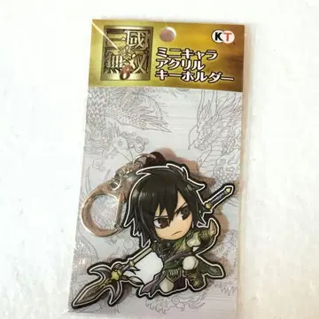 삼국무쌍 미니 캐릭터 아크릴 키링 강유 아크릴 키링