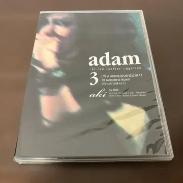 aki ex.Laputa adam vol.3