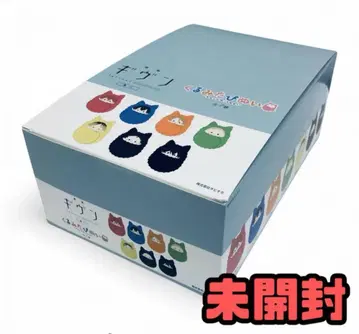 기븐 쿠루미 타피누이 1BOX 전 종류 세트