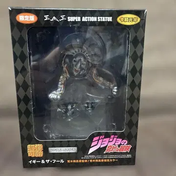 죠죠 초상가동 이기 더 풀 피규어 동상 레전드