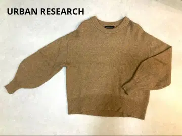 URBAN RESEARCH 베이지 긴팔 니트 스웨터 프리 사이즈