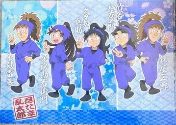 닌타마 란타로 클리어 파일 5학년