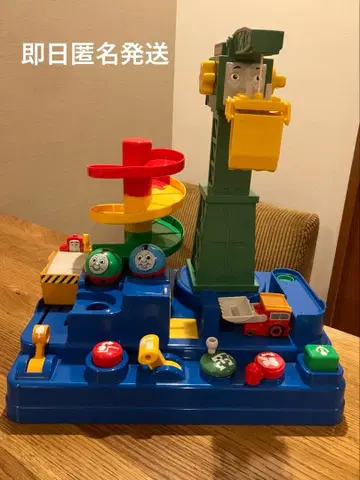 토마스 데굴데굴 어드벤처